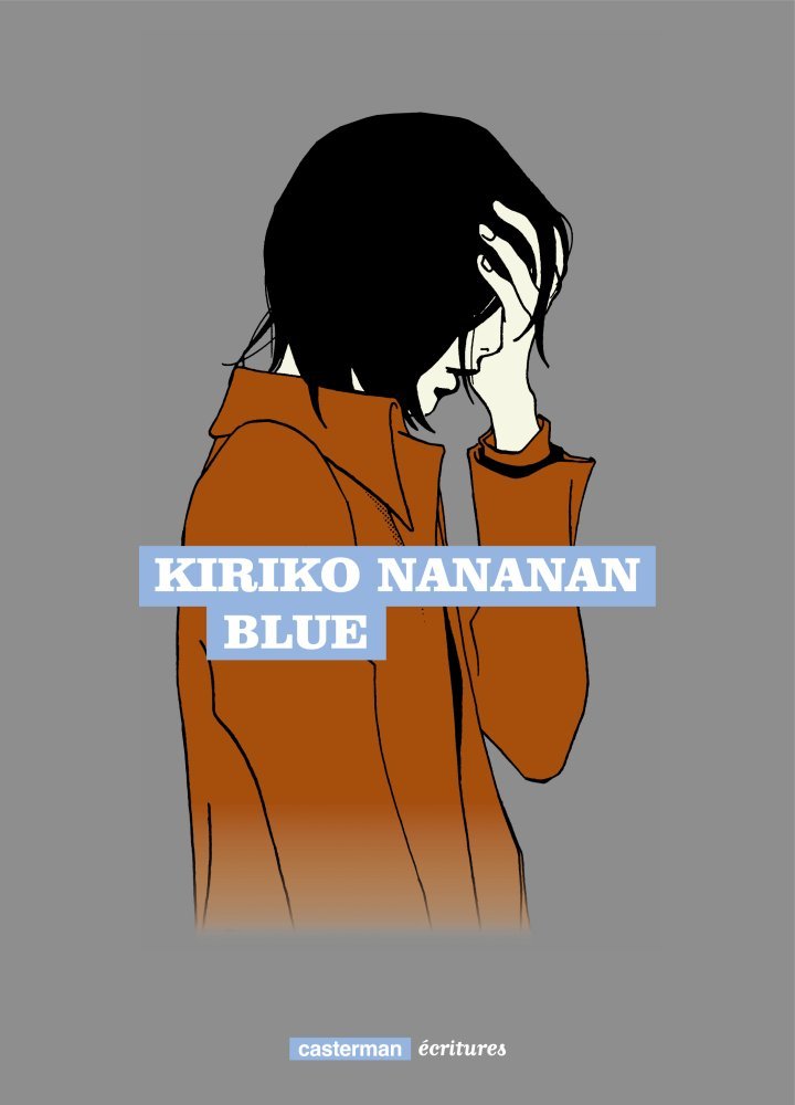 L'annonce du décès de Kiriko Nananan