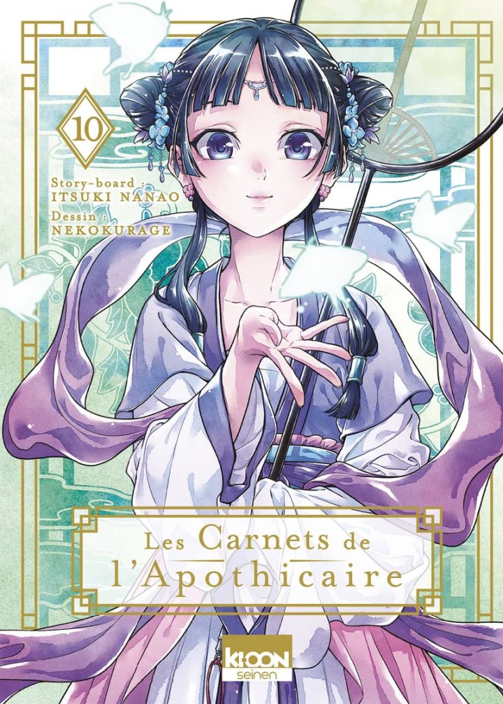 Les Carnets de l'apothicaire T. 10 & T. 11 - Par Natsu Hyuuga, Itsuki Nanao & Nekokurage - Éd. Ki-oon