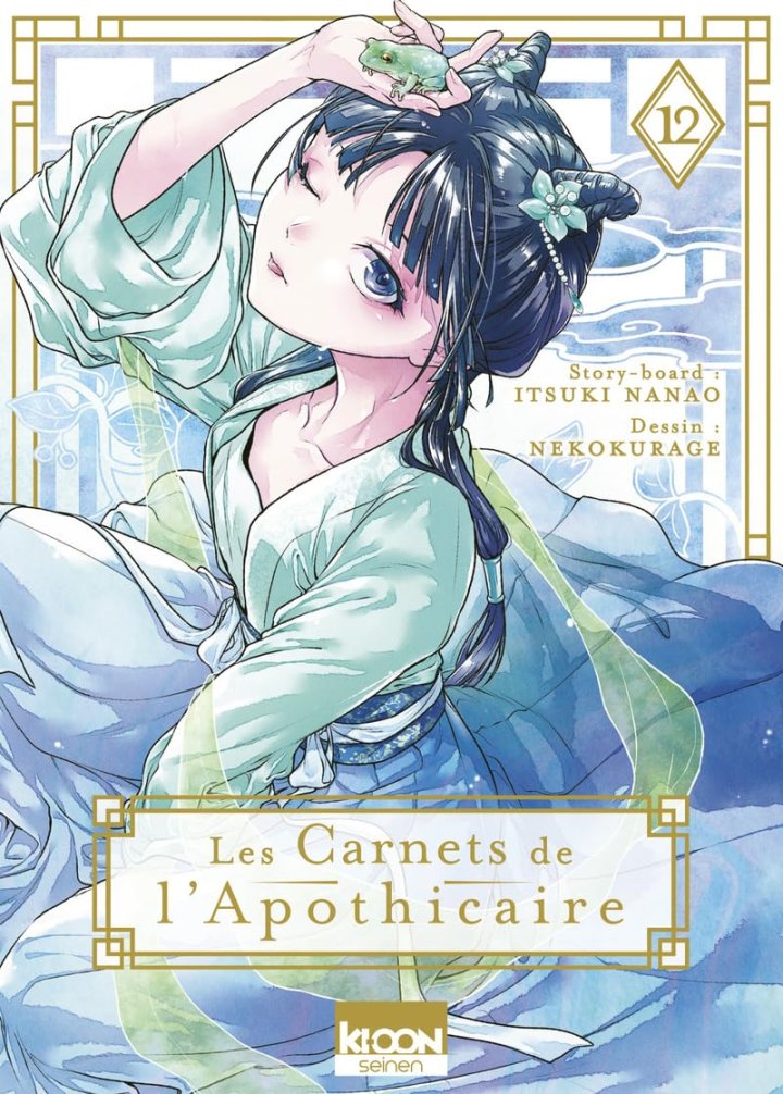 Les Carnets de l'apothicaire T. 12 & T. 13 - Par Natsu Hyuuga, Itsuki Nanao & Nekokurage - Éd. Ki-oon