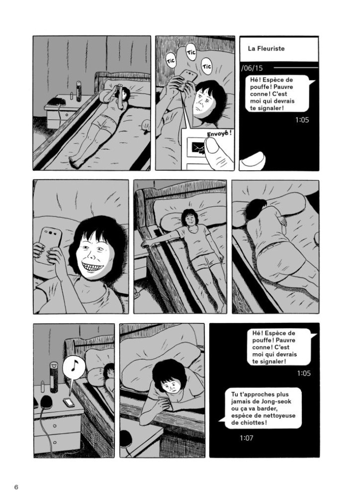 Les Daronnes – Par Yeong-Shin Ma – Ed. Atrabile
