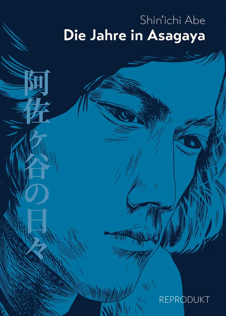 Décès du mangaka Shin'ichi Abe, maitre du watakushi-manga, à l'âge de 88 ans