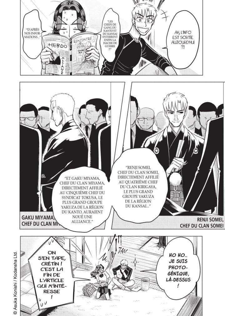 Criminelles fiançailles T. 1 - Par Asuka Konishi - Pika Edition