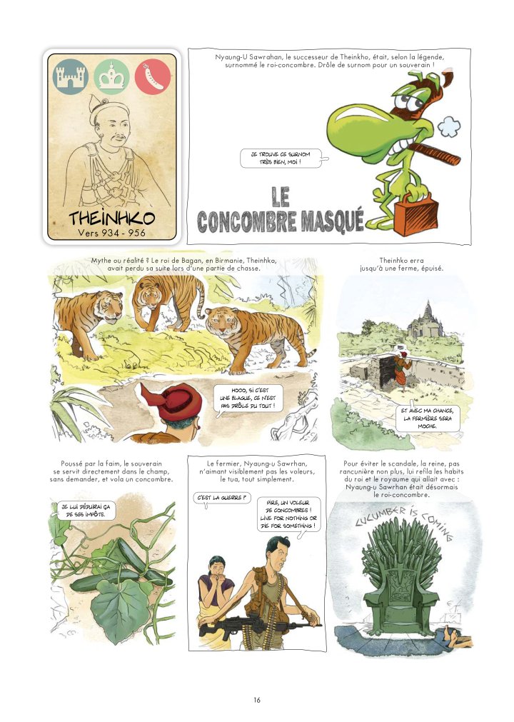 Une Histoire mortelle - Par Anton, Nicolas Otéro & 1ver2ânes - Ant éditions