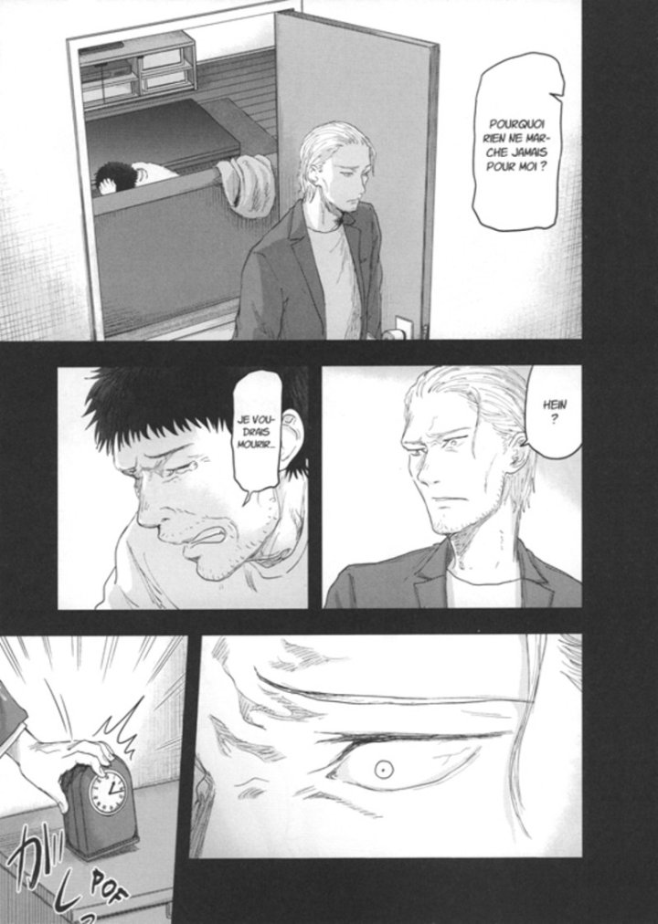 Route End T. 7 - Par Kaiji Nakagawa - Ki-oon