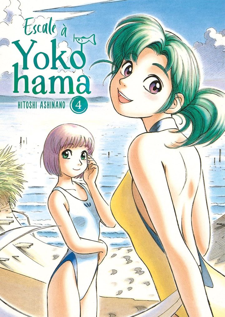 Escale à Yokohama T. 3 & T. 4 - Par Ashinano Hitoshi - Meian