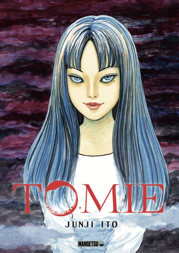 Le 48/64 EP. 3 : Junji Ito à Angoulême avec Sullivan Rouaud, "Tomie", "Adabana", les chefs d'œuvres de Lovecraft, "La Princesse du château sans fin"