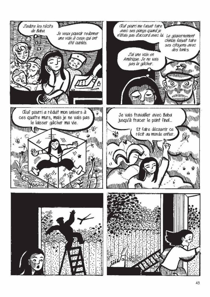 Avec le chef d'oeuvre "Forget Sorrow", Pika poursuit sa mue