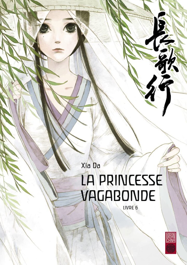 La Princesse vagabonde T6 & T7 - Par Xia Da - Urban China