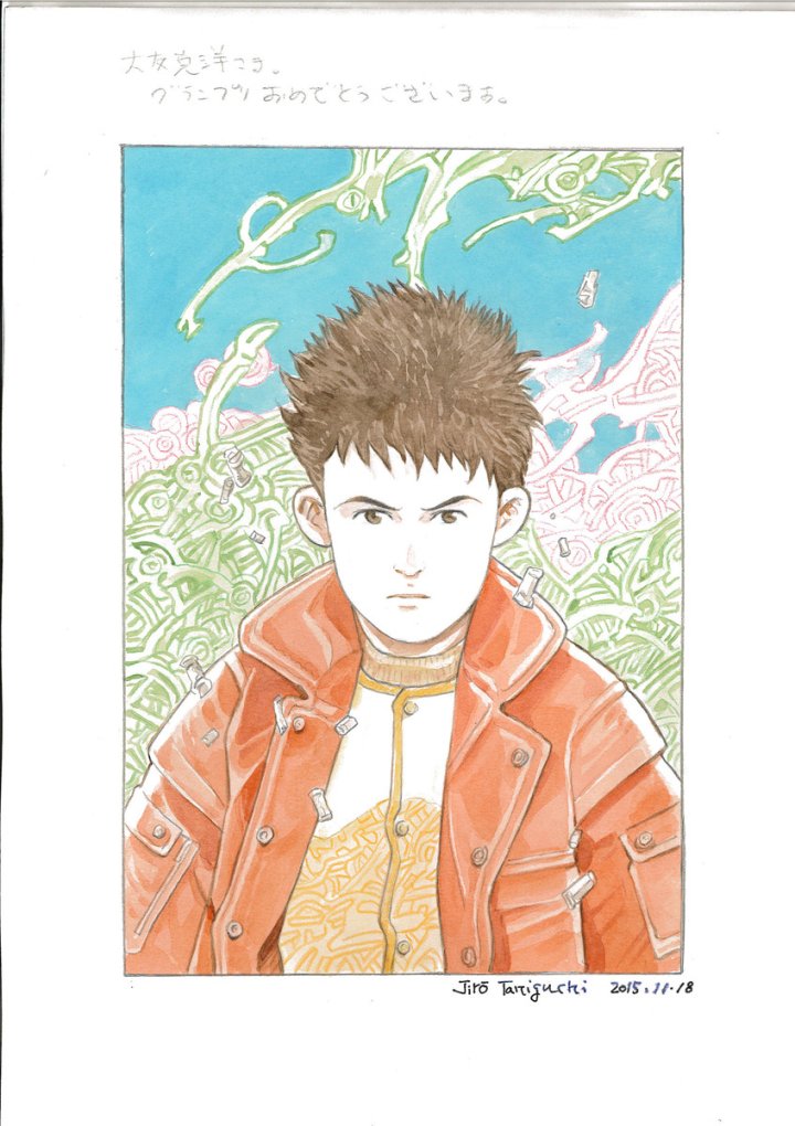 "Tribute to Otomo" : le beau livre aux 79 hommages graphiques rendus à Katsuhiro Otomo
