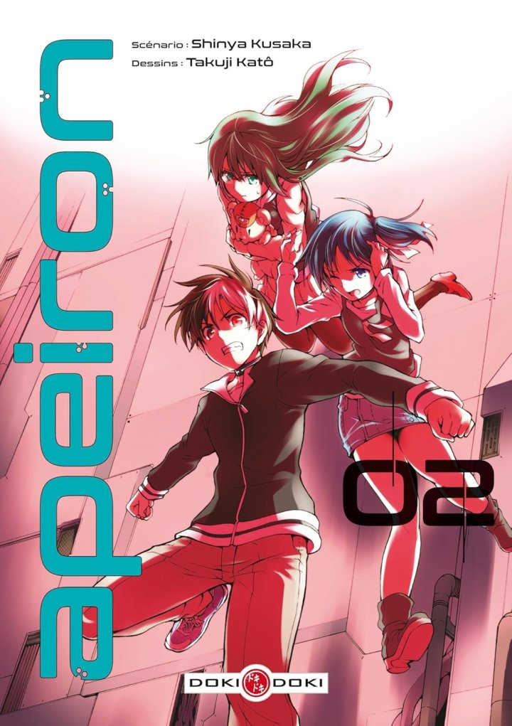 Apeiron - Par Shinya Kusaka & Takuji Katô - Doki Doki