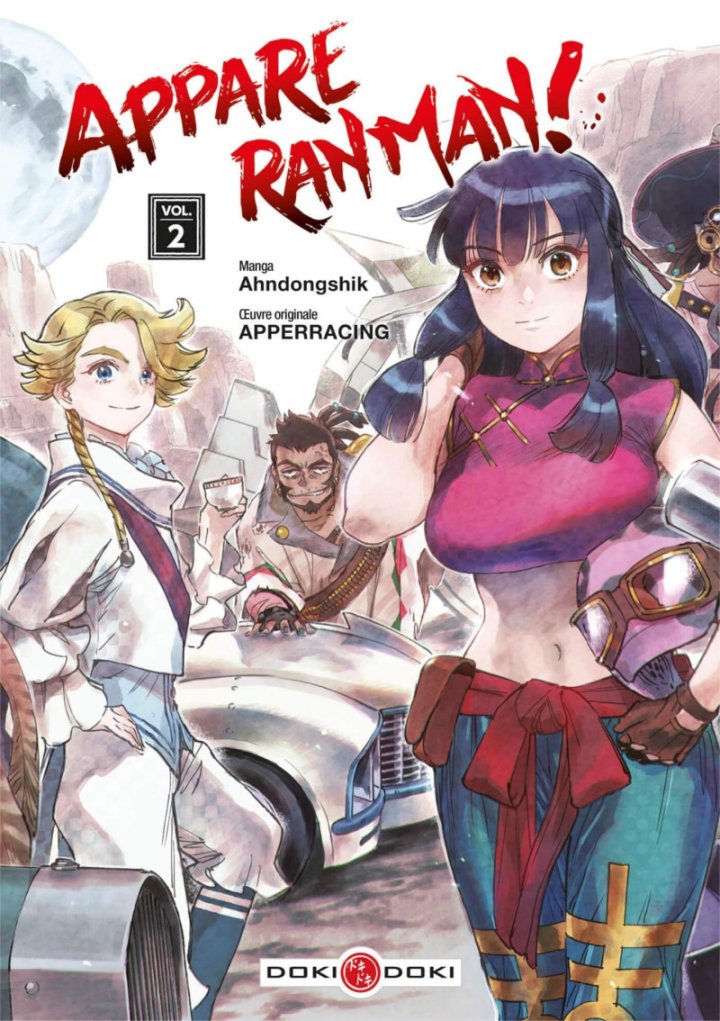 Appare Ranman ! - Par Ahndongshik - Doki Doki