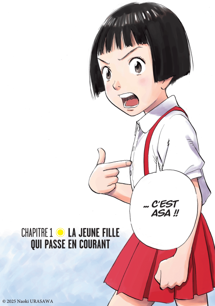 Naoki Urasawa : « J'imagine toujours un mensonge intéressant au départ de mes histoires » [INTERVIEW] 