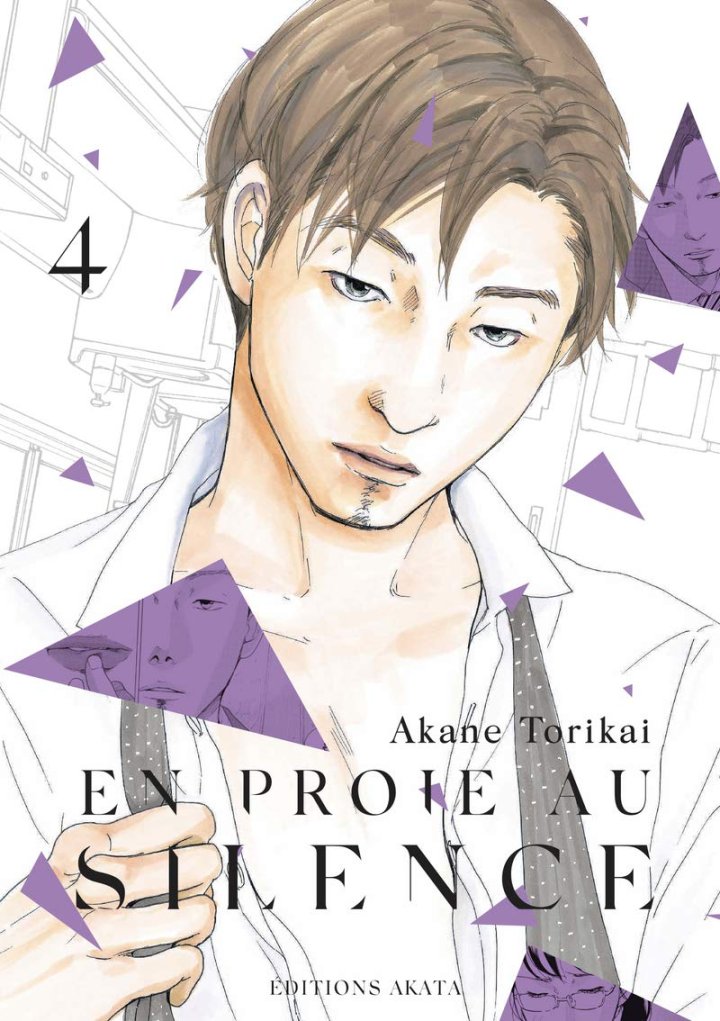En Proie au silence T. 4 & T. 5 - Par Akane Torikai - Akata