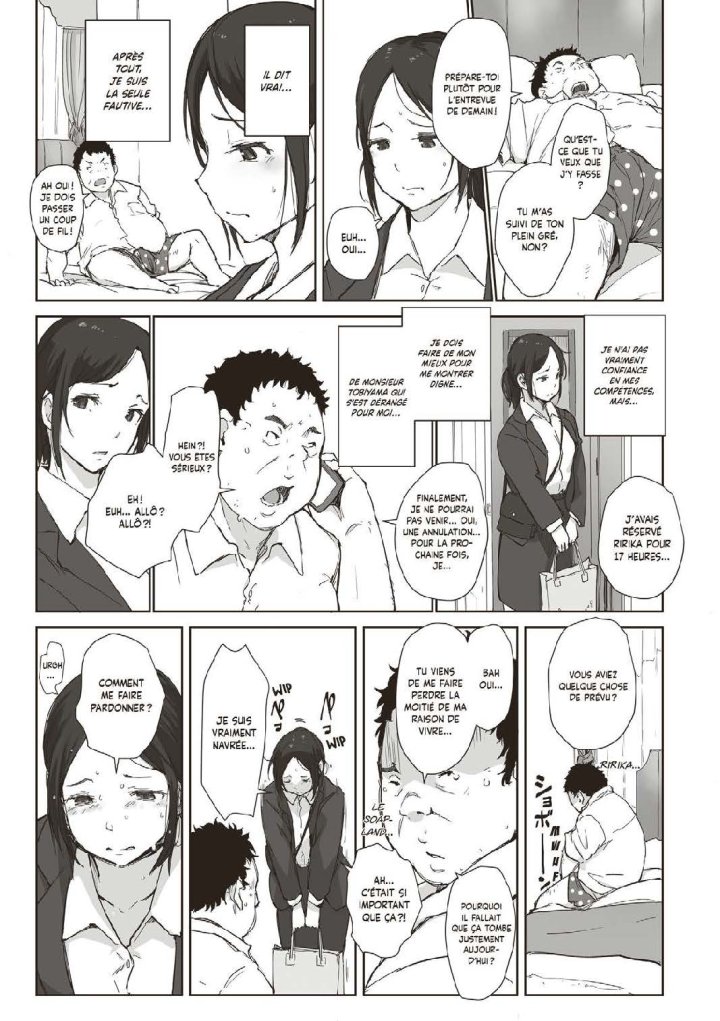My NTR Wife - Par Arakure - Seikô (La Musardine)