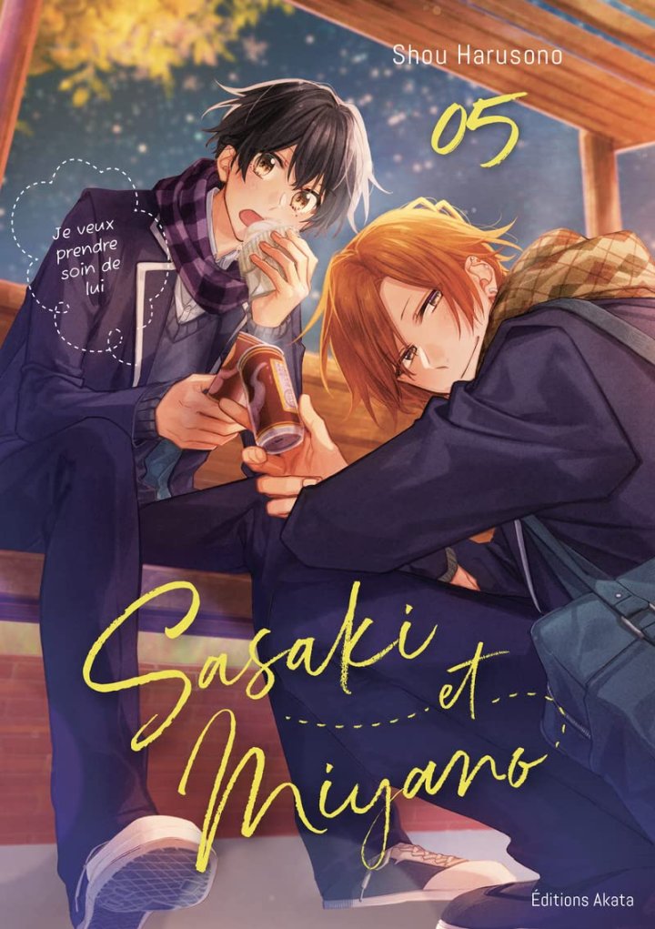 Sasaki et Miyano T. 5 & T. 6 - Par Shou Harusono - Éd. Akata