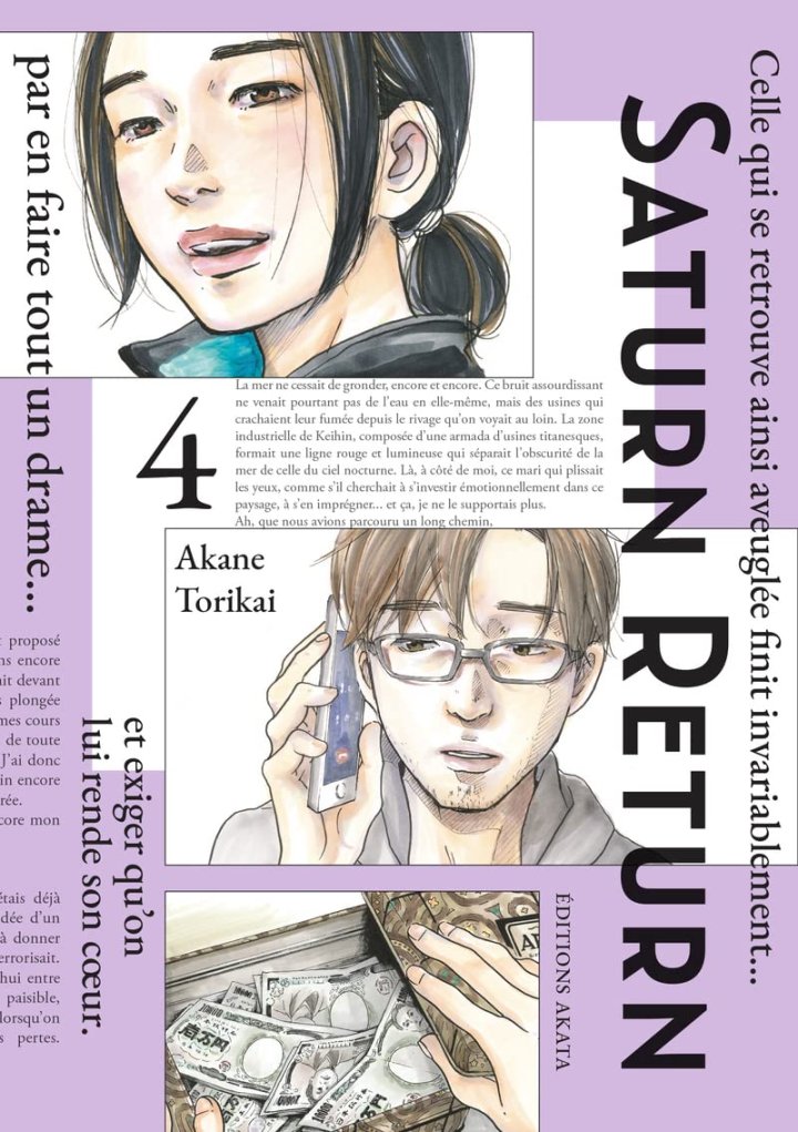 Saturn Return T. 4 & T. 5 - Par Akane Torikai - Éd. Akata