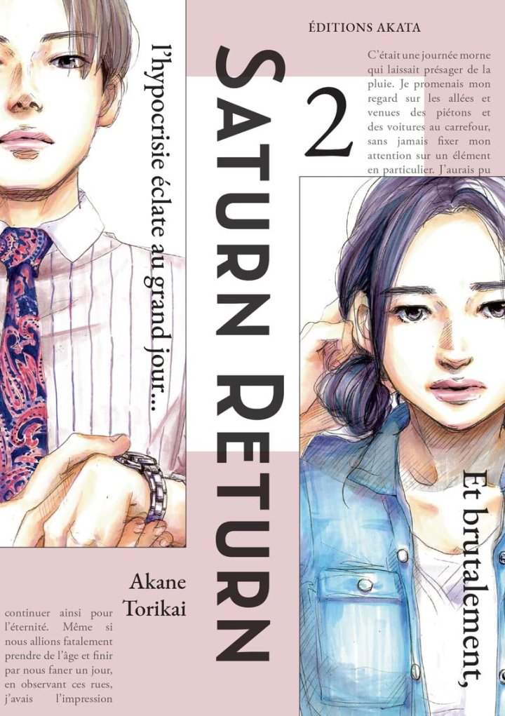 Saturn Return T. 1, T. 2 & T. 3 - Par Akane Torikai - Éd. Akata