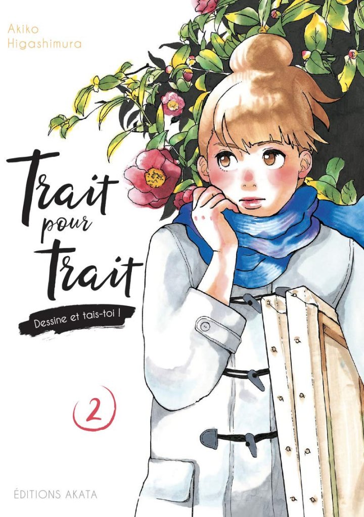 Trait pour Trait T. 2 & T. 3 - Par Akiko Higashimura - Akata