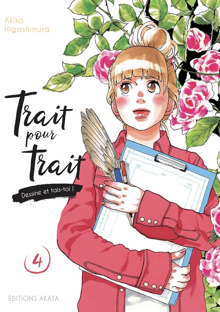 Trait pour Trait T. 4 & T. 5 - Par Akiko Higashimura - Akata