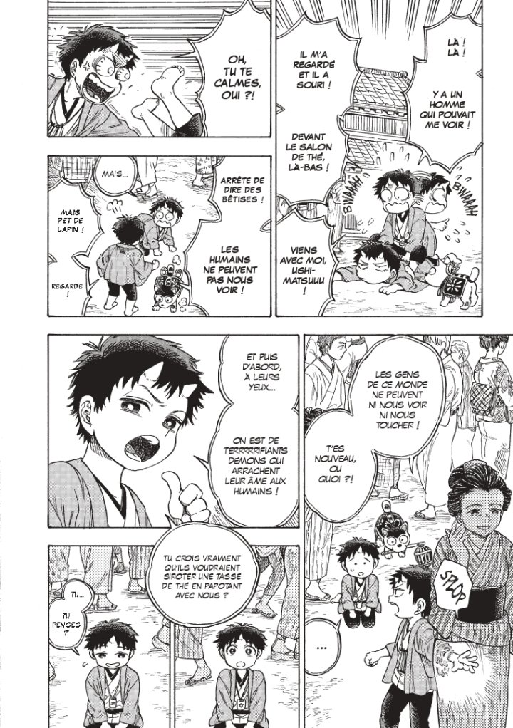 Avec Yamakujira, découvrez les Lueurs de l'Outre-Monde !