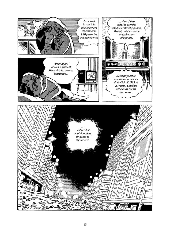 "Néo Faust" : l'œuvre inachevée d'Osamu Tezuka enfin éditée en France