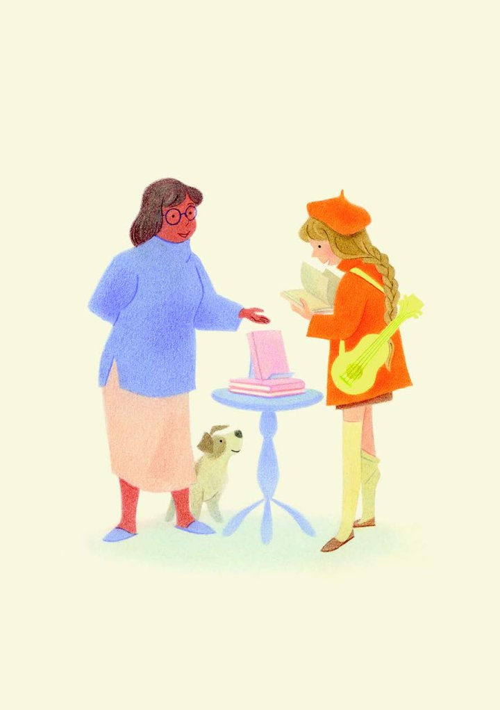 Chère Librairie, une douce ode aux étagères