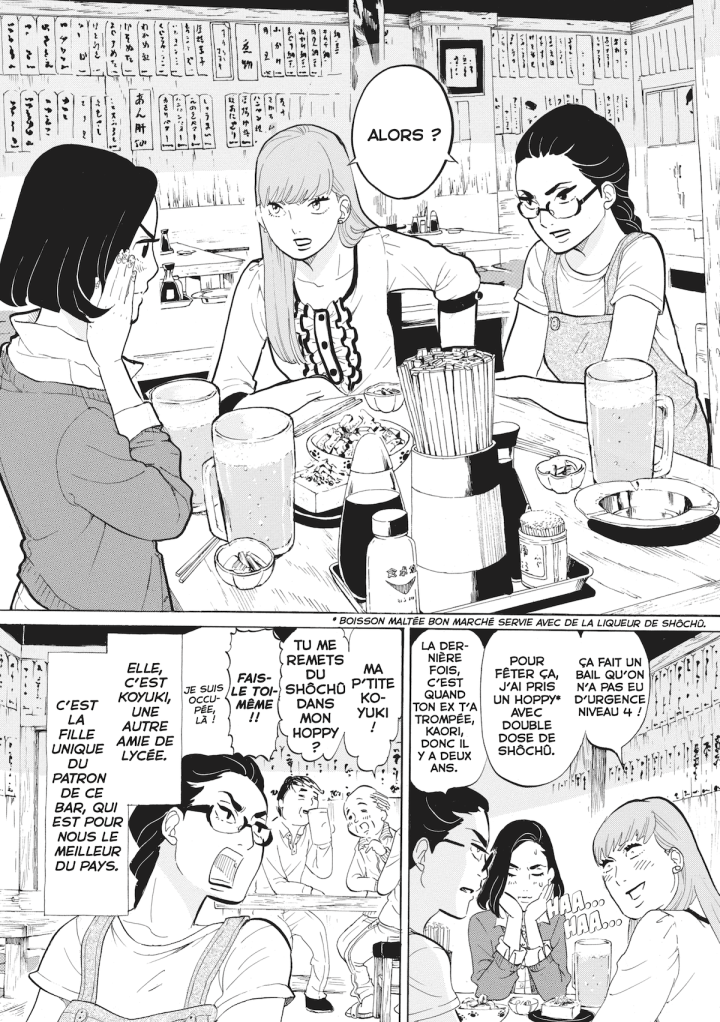 Tokyo Tarareba girls T. 1 & T. 2 - Par Akiko Higashimura - éditions Le Lézard noir