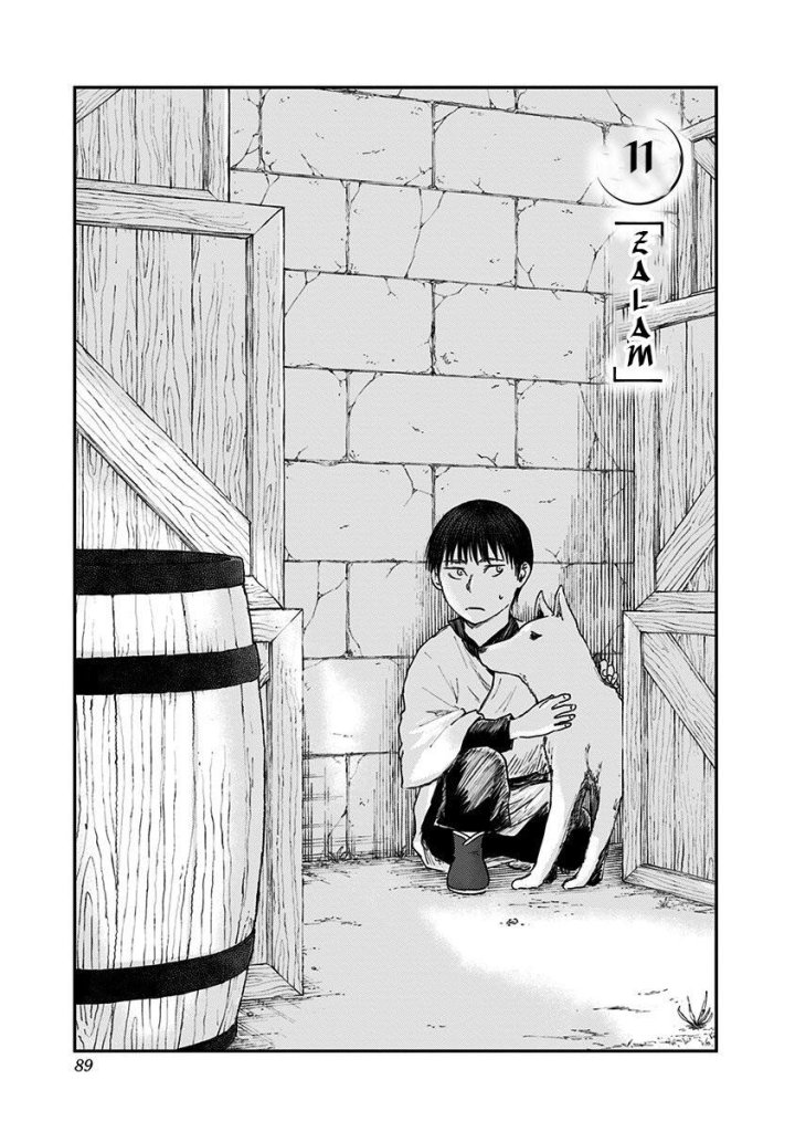 Shadow of the ring T. 2 - Par Kaiji Nakagawa - Ed. Ki-oon