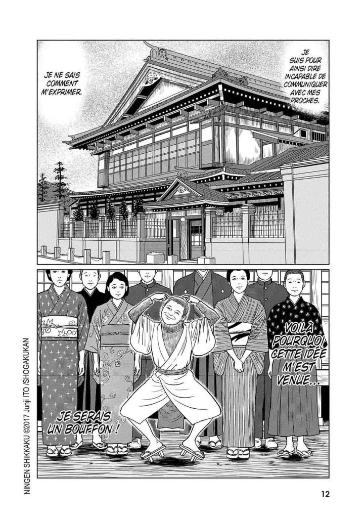 La Déchéance d'un homme T.1 - Par Junji Itô - D'après l'œuvre originale d'Osamu Dazai - Delcourt / Tonkam