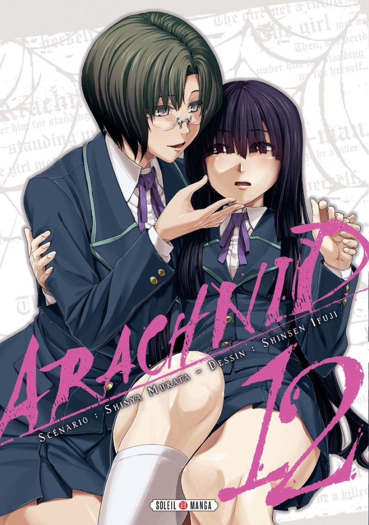 Arachnid T11 & T12 - Par Shinya Murata & Shinsen Ifuji - Soleil Manga