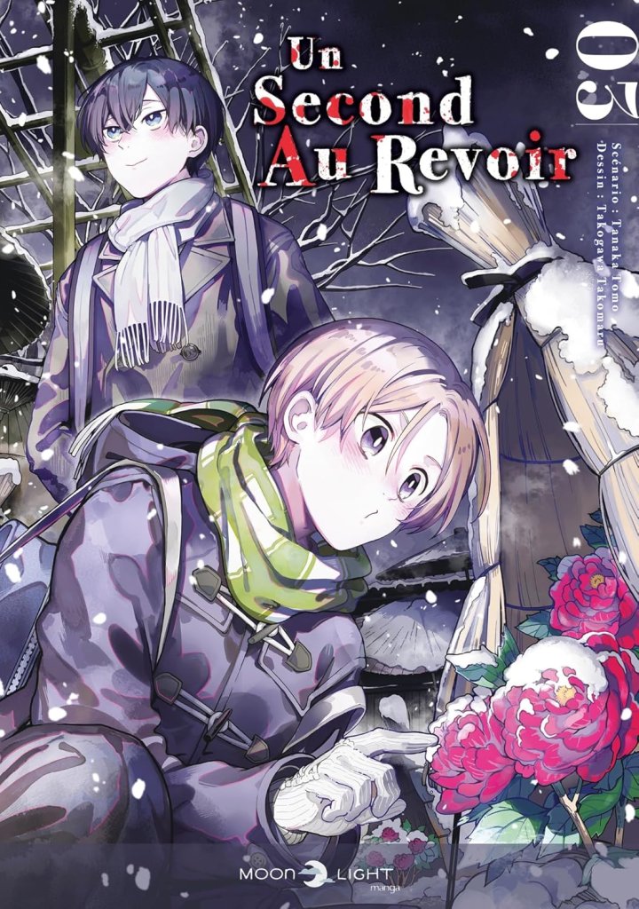 Un Second Au-revoir T. 3 & T. 4 - Par Tanaka Tomo & Takogawa Takomaru - Delcourt/Tonkam
