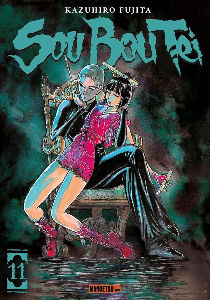 Sou Bou Tei T. 11 & T. 12 - Par Kazuhiro Fujita - Ed. Mangetsu