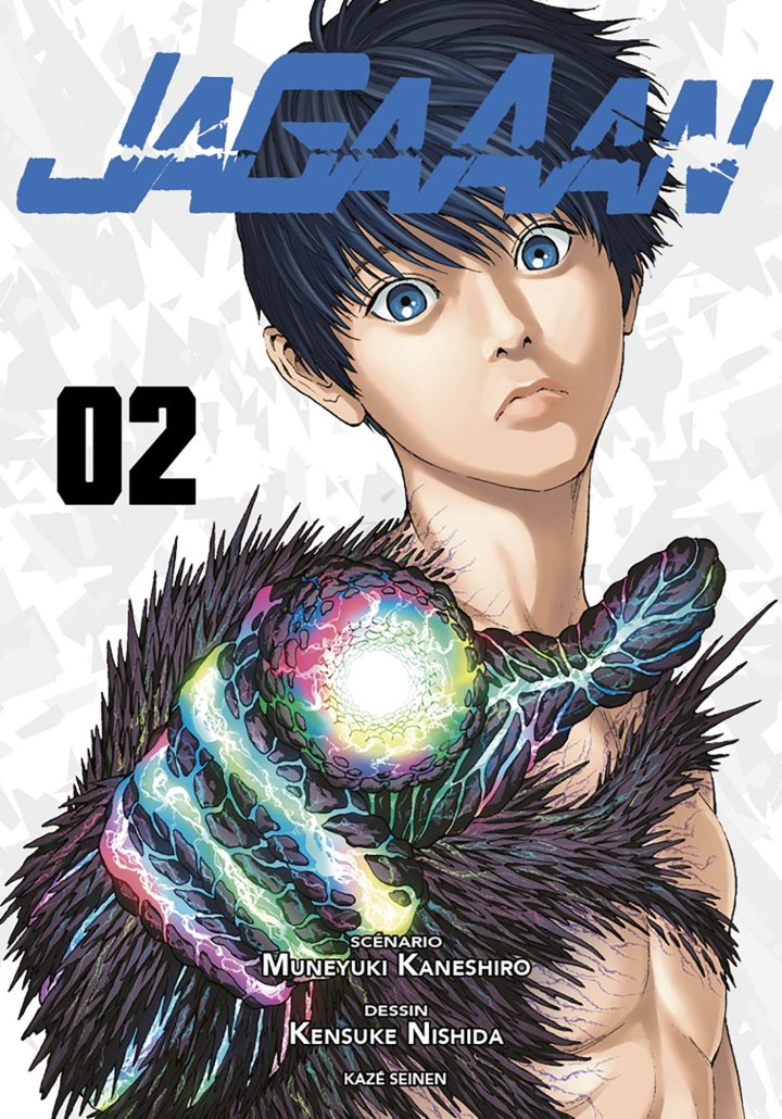 Les dérangeants délires de Muneyuki Kaneshiro (2/2) : Jagaaan (Kazé)