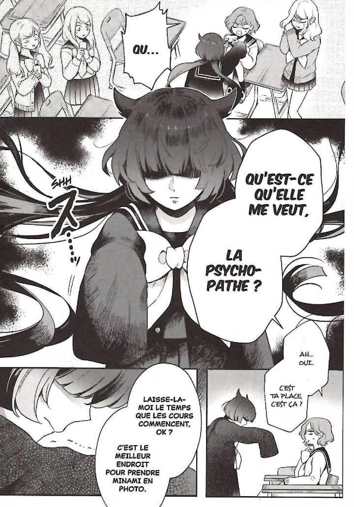 Kaijû Girl Carameliser, la romance façon Godzilla