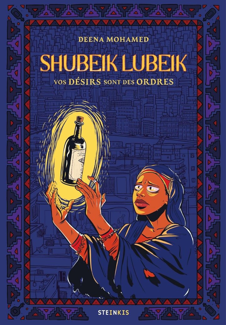 Deena Mohamed (Shubeik Lubeik) : "Je ne veux pas que ma BD soit lue pour sa particularité d'être égyptienne" [INTERVIEW]