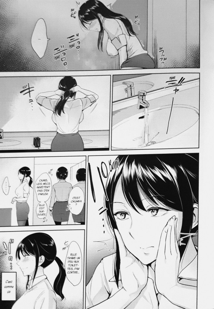 Invitation au plaisir – Par Bifidus – Ed. Hot Manga