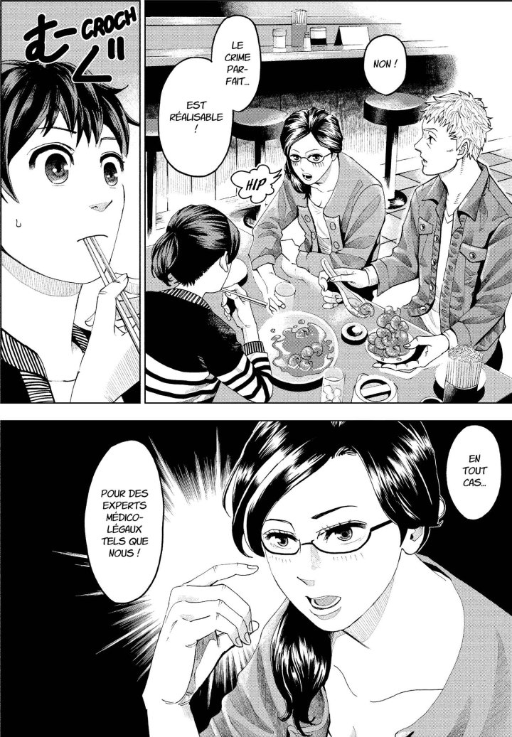 Trace T1 - Par Kei Koga - Komikku Editions