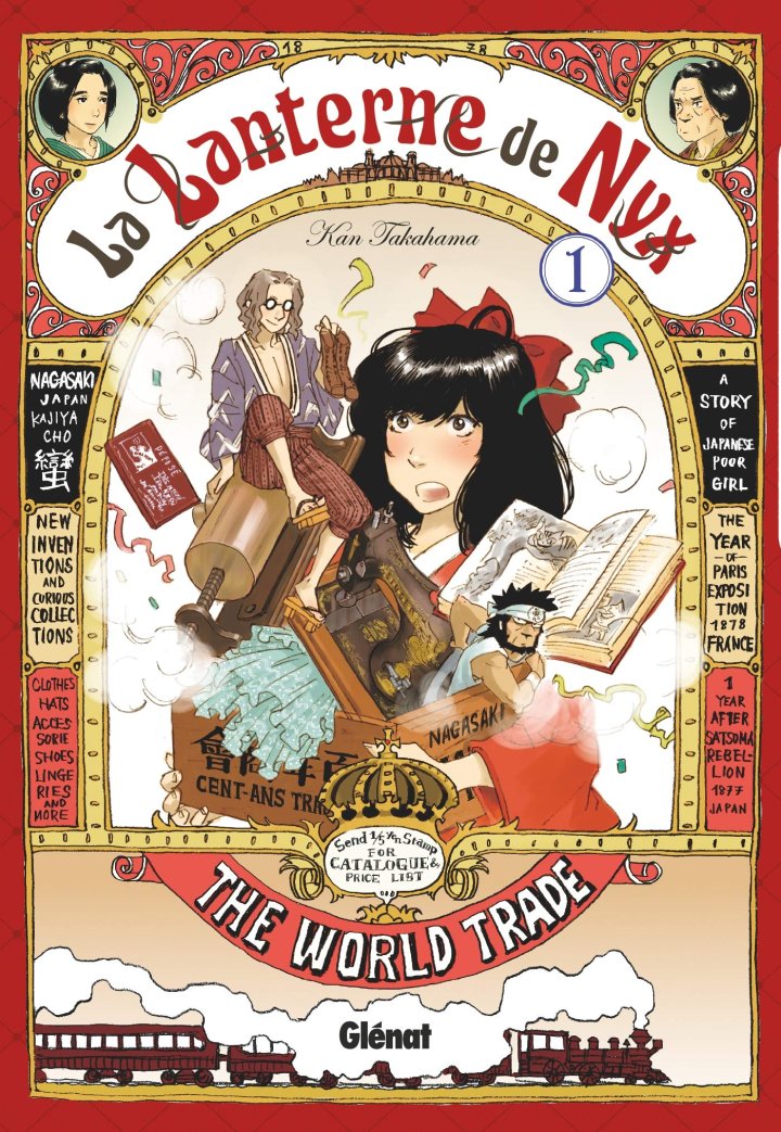 "La Lanterne de Nyx" de Kan Takahama reçoit le Grand Prix Osamu Tezuka 2020 !