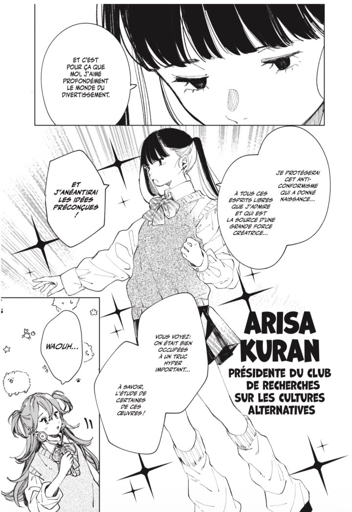 Inkya Gal Revolution ! Le fantasme du mignon