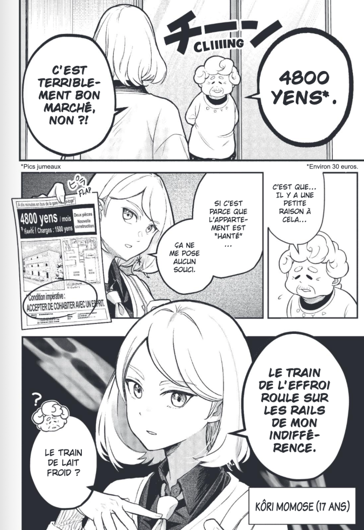 Shiba Inu Rooms : la plus hantée et mignonne des colocations débarque chez Doki Doki.