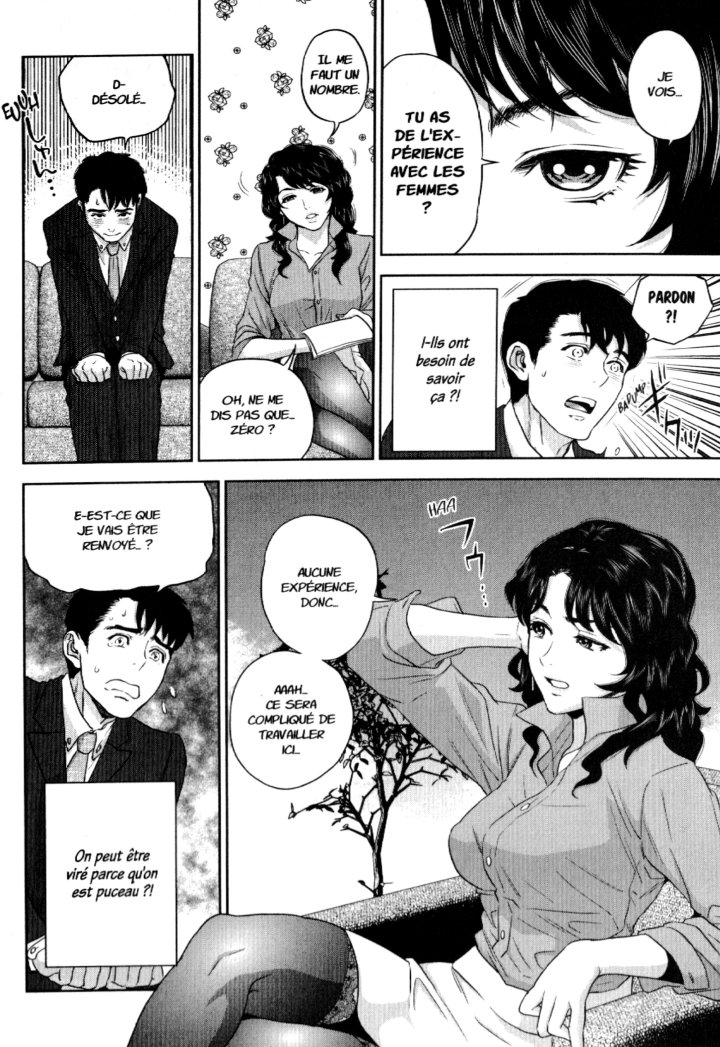 Le Bureau des tentations – Par Tohzai – Éd. Hot Manga