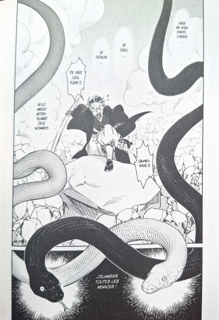 La Danse du soleil et de la lune T.7 - Par Daruma Matsuura - Ed. Ki-oon