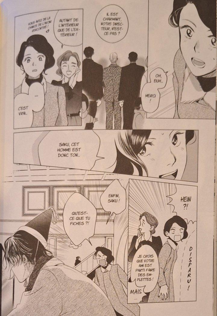 My Dear Detective T.2 - Par Natsumi Ito- Ed. Ki-oon