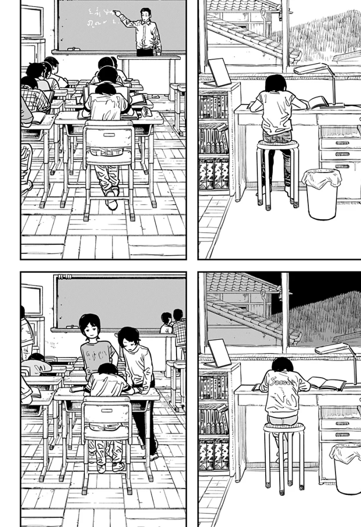 Look Back - Par Tatsuki Fujimoto - Kaze