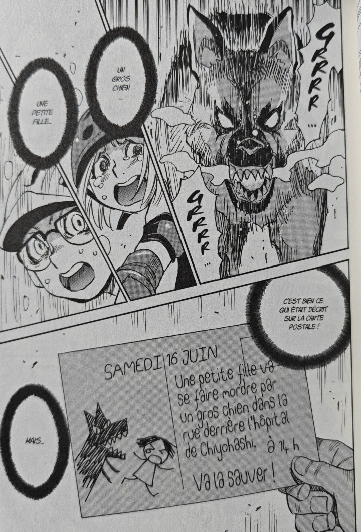 La 13e Piste T. 2 - Par Kei Sanbe - Ed. Ki-oon