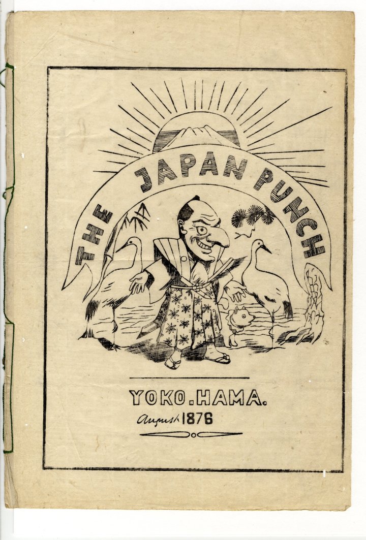 Manga, tout un art ! Un voyage dans la bande dessinée japonaise au musée Guimet
