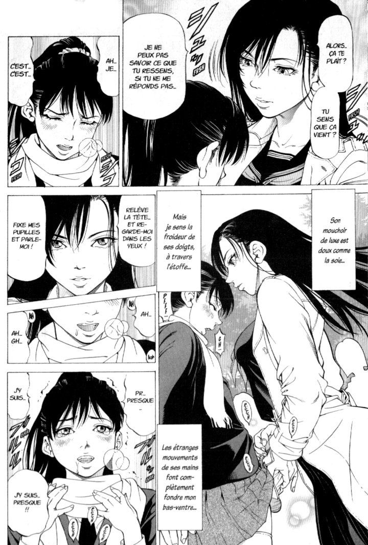 Okasu Hito – Par Kabuki Shigeyuki – Éd. Hot Manga