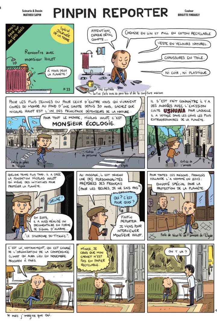 Spirou pédagogique et terre à... terre