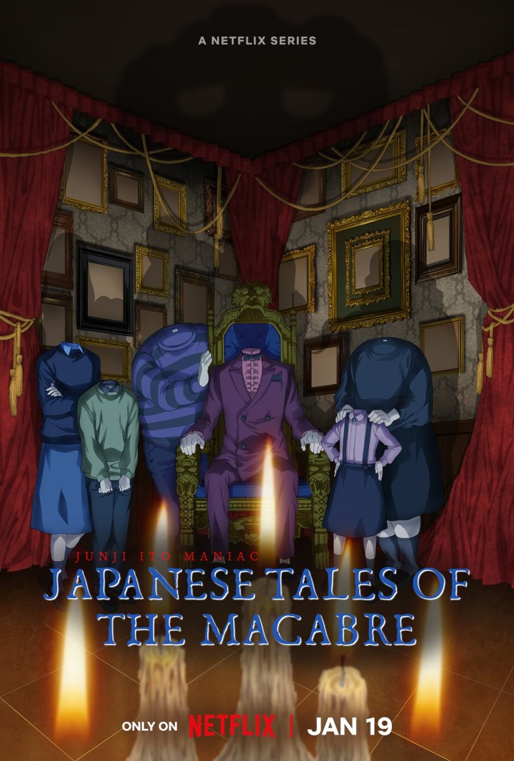 Angoulême 2023 : Junji Itô sur Netflix juste avant le Festival