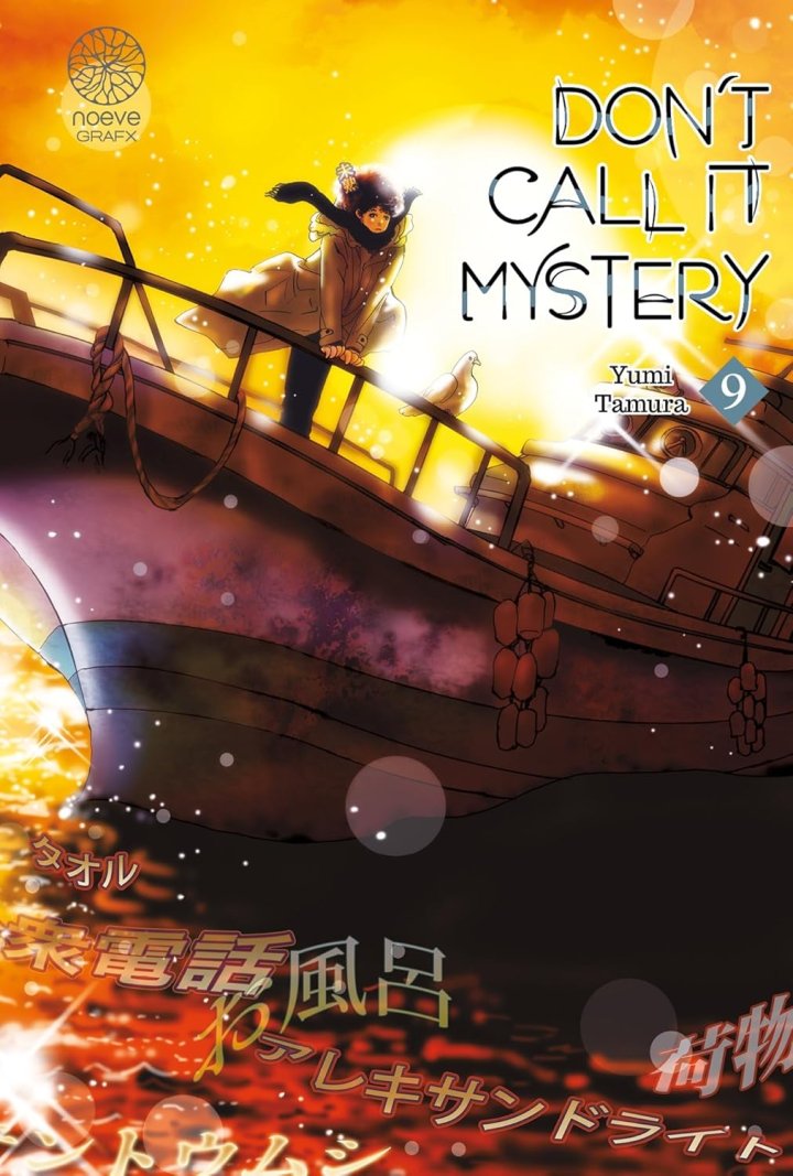 Don't Call It Mystery T.8 & T.9 - Par Yumi Tamura - Noeve Grafx